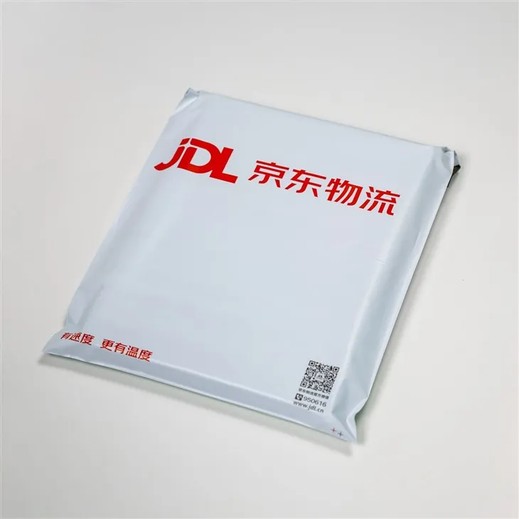 Custom Compostable Poly Mailer